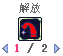 图片49.png