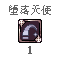 图片59.png