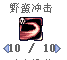 图片86.png