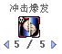 图片87.png