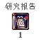 图片94.png