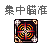 图片20.png